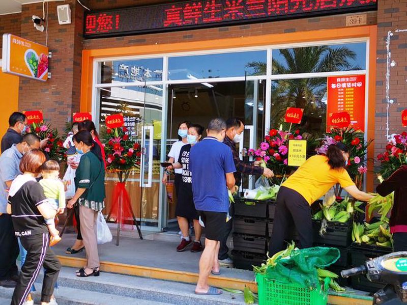 太原批发零售：市场新机遇与挑战